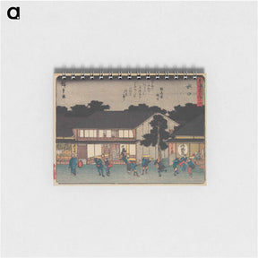 アートメモ帳-Minakuchi
 - 歌川 広重 Memo.