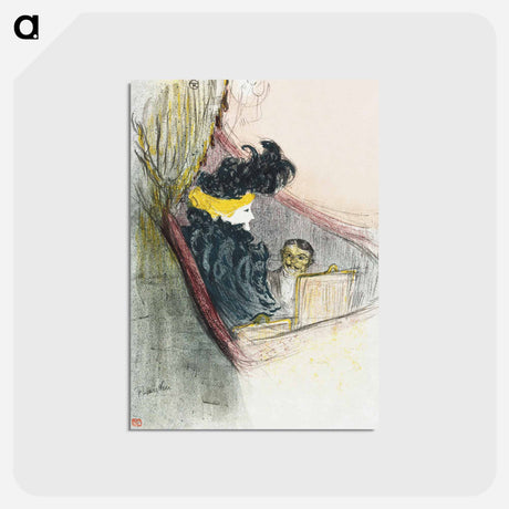 アートポストカード-A Princely Idyl
 - クリーブランド美術館 Postcard.