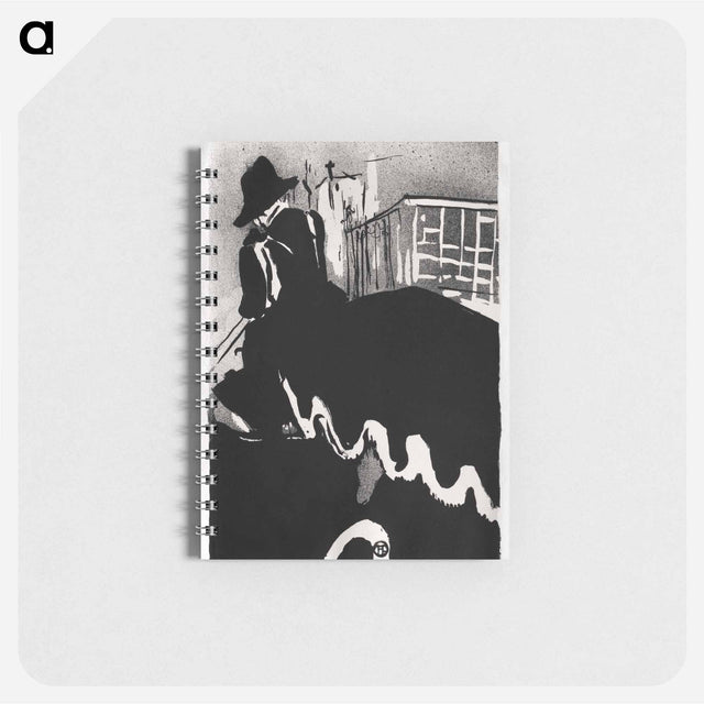 アートメモ帳-Ultime Ballade
 - クリーブランド美術館 Memo.