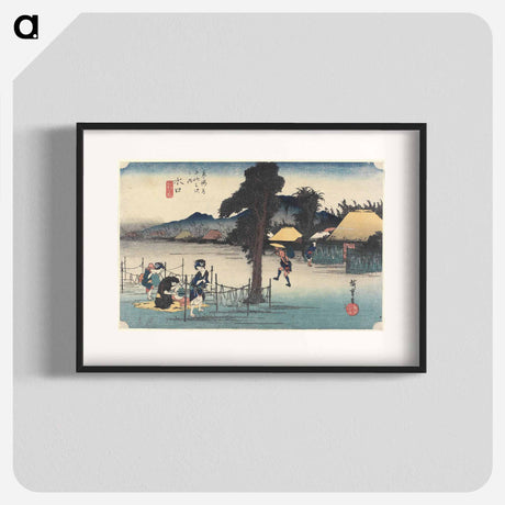 アートポスター-Minakuchi, Famous Dried Gourd Strips
 - 歌川 広重 Poster.