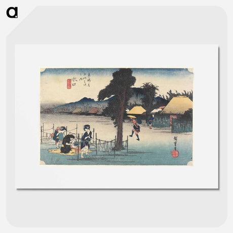 アートポスター-Minakuchi, Famous Dried Gourd Strips
 - 歌川 広重 Poster.