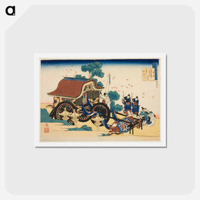 アートポストカード-One Hundred Poems Explained by the Nurse (Hyakunin isshu uba ga etoki) - 葛飾 北斎 Postcard.