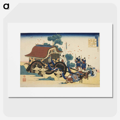 アートポスター-One Hundred Poems Explained by the Nurse (Hyakunin isshu uba ga etoki) - 葛飾 北斎 Poster.
