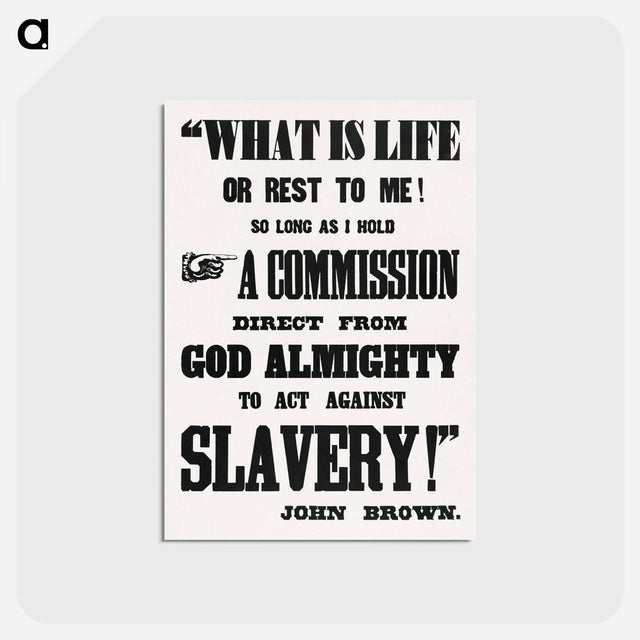 アートポストカード-Commission Direct from God Almighty
 - ボストン公共図書館 Postcard.