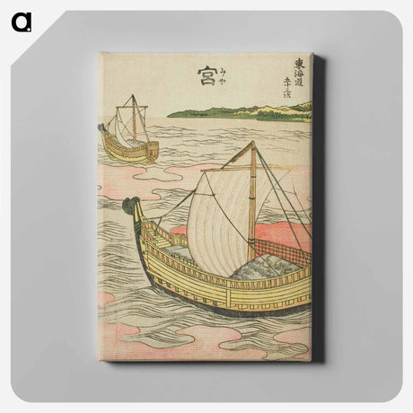 アートパネル-Hokusai's The Fifty-three Stations of the Tōkaidō - 葛飾 北斎 Canvas.