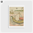 アートポストカード-Hokusai's The Fifty-three Stations of the Tōkaidō - 葛飾 北斎 Postcard.
