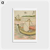アートポストカード-Hokusai's The Fifty-three Stations of the Tōkaidō - 葛飾 北斎 Postcard.