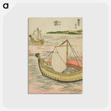 アートポストカード-Hokusai's The Fifty-three Stations of the Tōkaidō - 葛飾 北斎 Postcard.