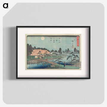 Autumn Moon at Mokubo-ji Temple
 - 歌川 広重 Poster.