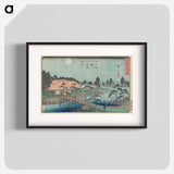 アートポスター-Autumn Moon at Mokubo-ji Temple
 - 歌川 広重 Poster.