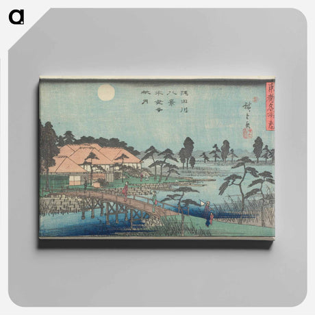 アートパネル-Autumn Moon at Mokubo-ji Temple
 - 歌川 広重 Canvas.