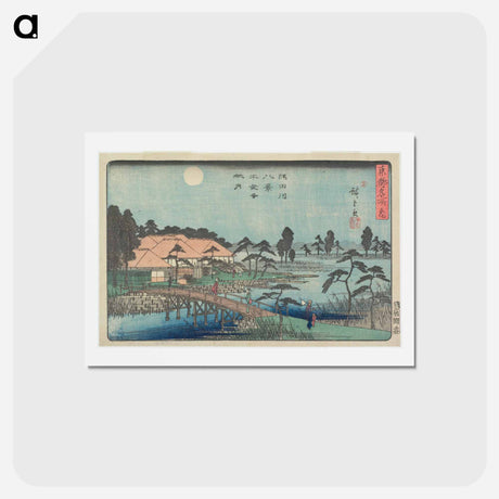 アートポストカード-Autumn Moon at Mokubo-ji Temple
 - 歌川 広重 Postcard.