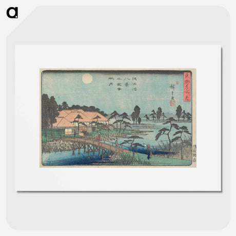 アートポスター-Autumn Moon at Mokubo-ji Temple
 - 歌川 広重 Poster.