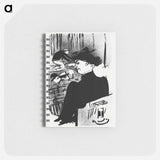 アートメモ帳-Le Café-concert: Une Spectatrice
 - クリーブランド美術館 Memo.