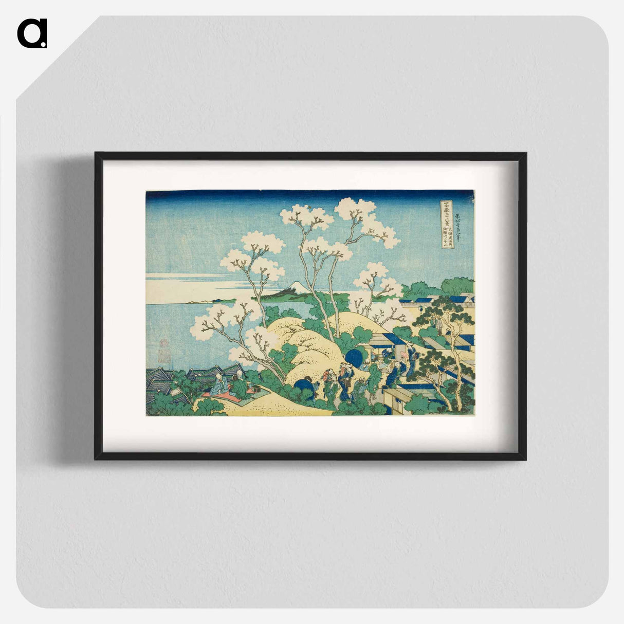 アートポスター-Goten Hill at Shinagawa on the Tokaido - 葛飾 北斎 Poster.