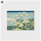 アートポストカード-Goten Hill at Shinagawa on the Tokaido - 葛飾 北斎 Postcard.
