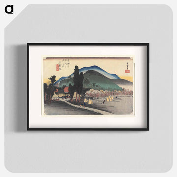 Ishiyakushi
 - 歌川 広重 Poster.