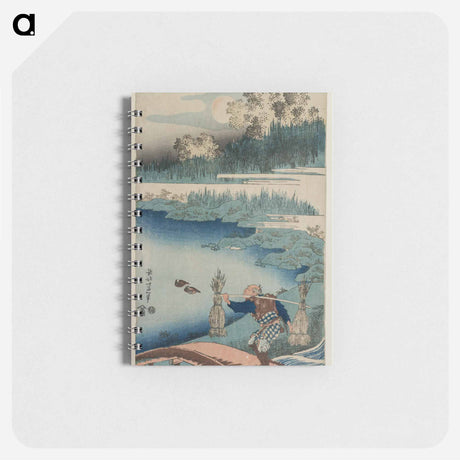 アートメモ帳-The Horsetail Gatherer / A Realistic Mirror of Poets
 - クリーブランド美術館 Memo.