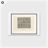 アートポストカード-Jumping the Hurdle
 - エドワード マイブリッジ Postcard.