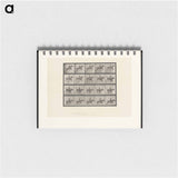 アートメモ帳-Jumping the Hurdle
 - エドワード マイブリッジ Memo.