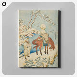 Horseman in Snow - 葛飾 北斎 Canvas.