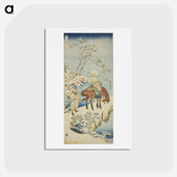 アートポストカード-Horseman in Snow - 葛飾 北斎 Postcard.