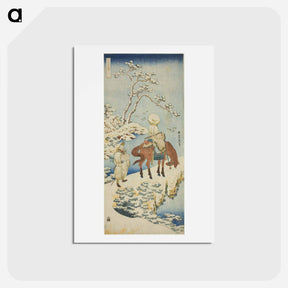 アートポストカード-Horseman in Snow - 葛飾 北斎 Postcard.