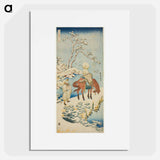 Horseman in Snow - 葛飾 北斎 Poster.