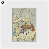 アートポストカード-Horseman in Snow - 葛飾 北斎 Postcard.