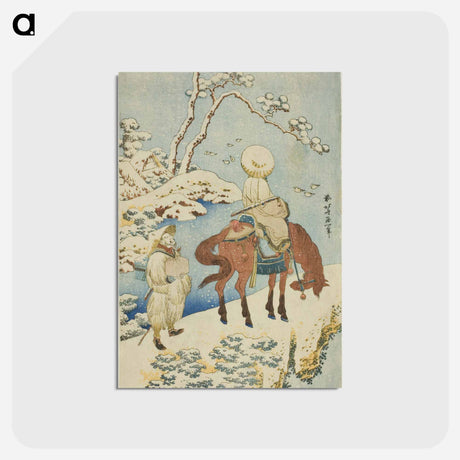 アートポストカード-Horseman in Snow - 葛飾 北斎 Postcard.