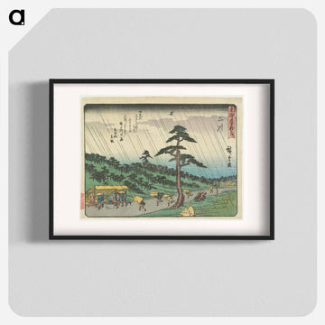 Futagawa
 - 歌川 広重 Poster.