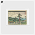 アートポストカード-Futagawa
 - 歌川 広重 Postcard.