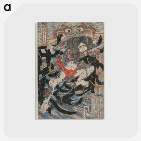 アートポストカード-Rori Hakucho Chojun
 - クリーブランド美術館 Postcard.