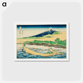 アートポストカード-Tagonoura Bay near Ejiri on the Tōkaidō - 葛飾 北斎 Postcard.
