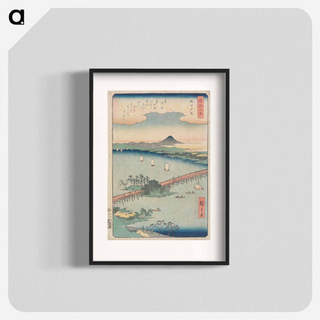 アートポスター-Evening Glow at Seta
 - 歌川 広重 Poster.