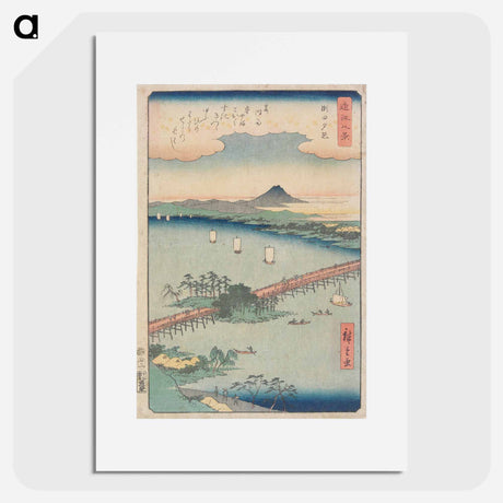 アートポスター-Evening Glow at Seta
 - 歌川 広重 Poster.