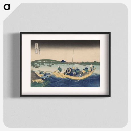 アートポスター-Fuji from Ommayagashi with Twilight over Ryogoku Bridge - 葛飾 北斎 Poster.