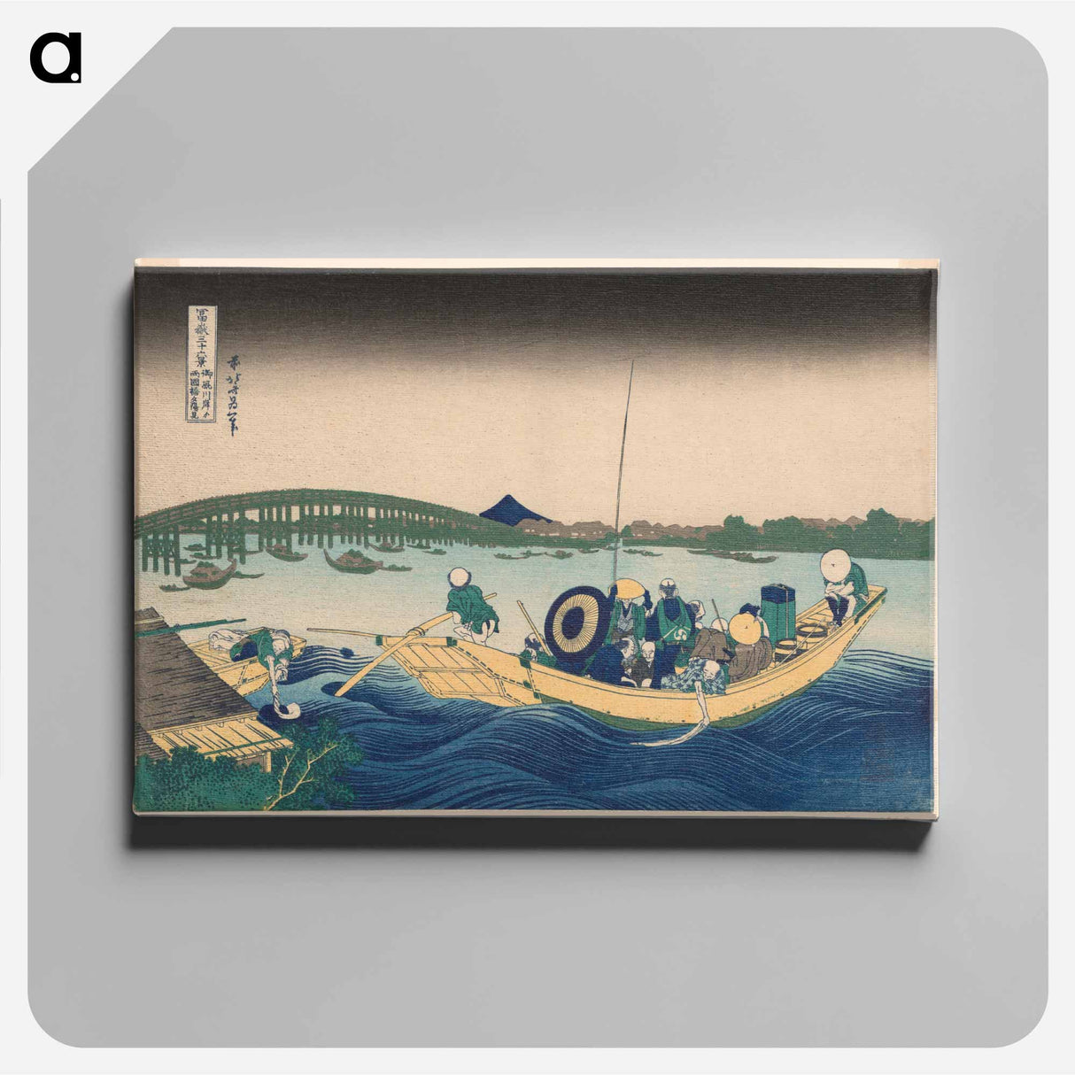 Fuji from Ommayagashi with Twilight over Ryogoku Bridge - 葛飾 北斎 Canvas.