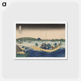 アートポストカード-Fuji from Ommayagashi with Twilight over Ryogoku Bridge - 葛飾 北斎 Postcard.