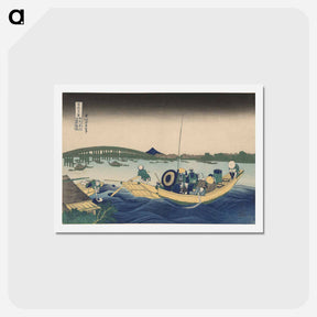 アートポストカード-Fuji from Ommayagashi with Twilight over Ryogoku Bridge - 葛飾 北斎 Postcard.
