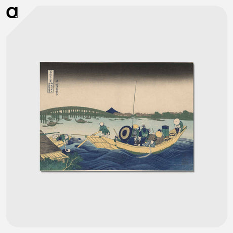 アートポストカード-Fuji from Ommayagashi with Twilight over Ryogoku Bridge - 葛飾 北斎 Postcard.