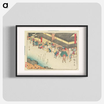 Kusatsu
 - 歌川 広重 Poster.