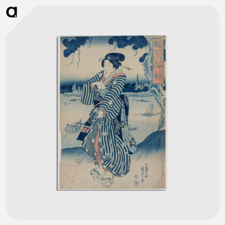 アートポストカード-Geisha on the Sumida River
 - クリーブランド美術館 Postcard.