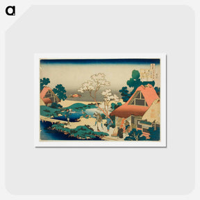 アートポストカード-Vanity of Vanities - 葛飾 北斎 Postcard.