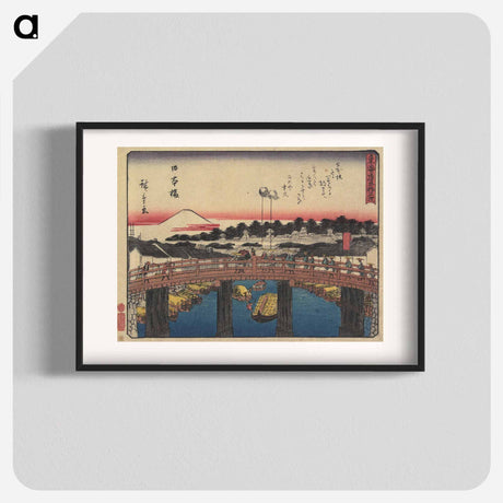 アートポスター-Nihonbashi
 - 歌川 広重 Poster.