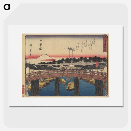 アートポスター-Nihonbashi
 - 歌川 広重 Poster.