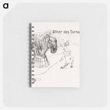 アートメモ帳-Dinner Tarnais
 - クリーブランド美術館 Memo.