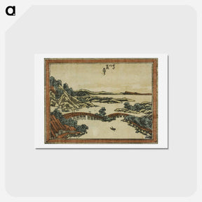 アートポストカード-Evening Glow at Seta - 葛飾 北斎 Postcard.