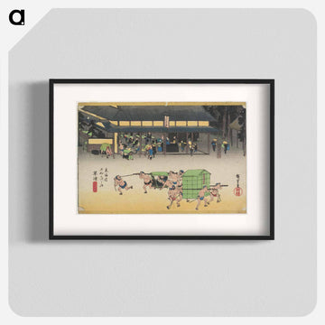 Kusatsu, Meibutsu Tateba
 - 歌川 広重 Poster.