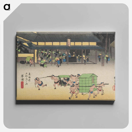 アートパネル-Kusatsu, Meibutsu Tateba
 - 歌川 広重 Canvas.